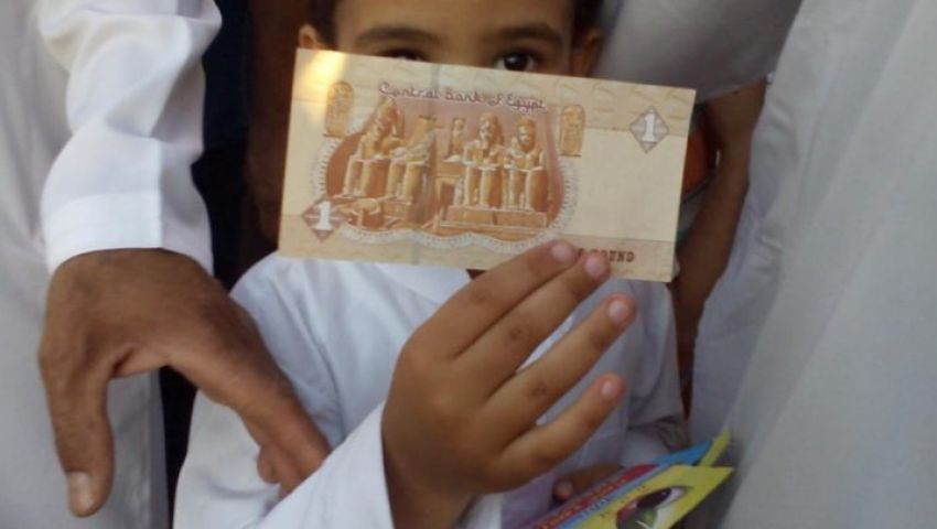 «خناقات الجنيه الورق»..هل ألغت الحكومة العملات الورقية الصغيرة؟