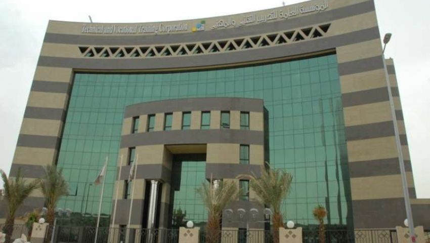 السعودية تحذر من العلاج  بـ الريكي.. تعرف على التفاصيل