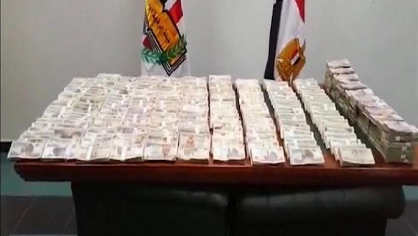 الرقابة الإدارية تكشف تفاصيل اختلاس 30 مليون جنيه بالشرقية