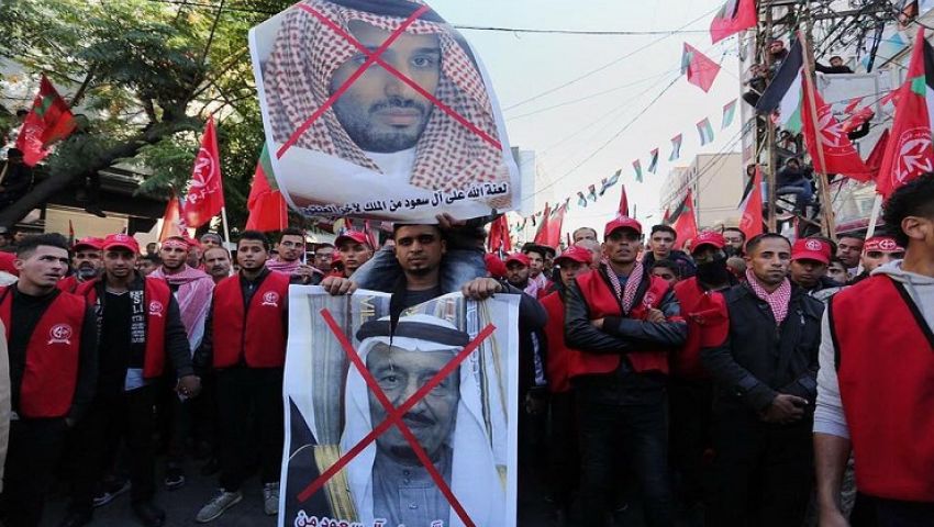 شاهد| الجبهة الشعبية تمزق صور «بن سلمان» في مظاهرة حاشدة بغزة