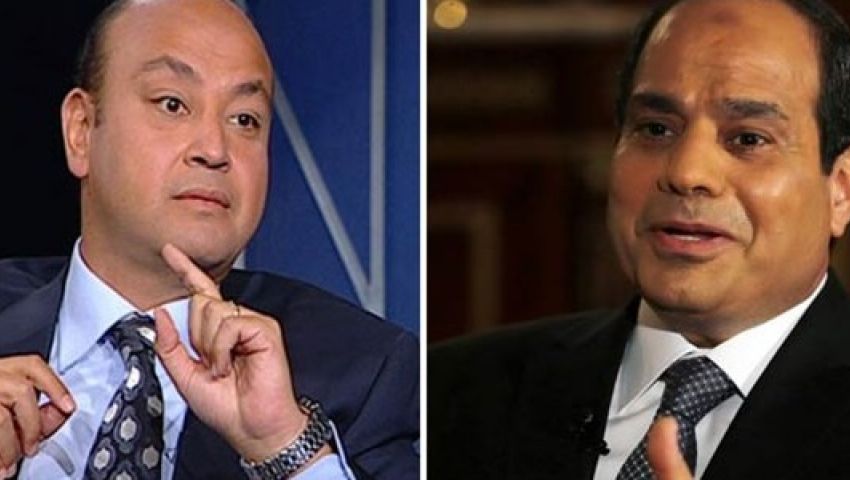 شاهد..السيسي  لـأديب:  ما تدلعش 