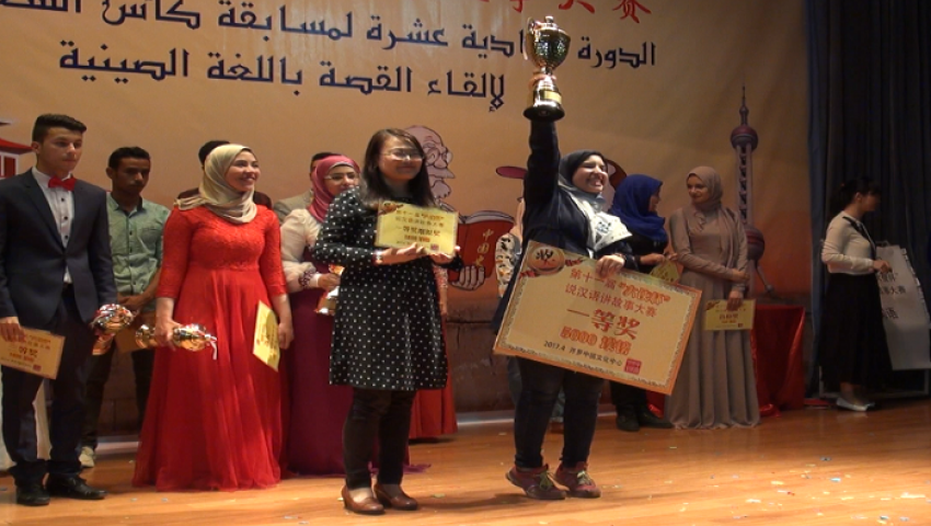 فيديو| كلاكيت تاني مرة.. جامعة القاهرة تفوز بكأس السفير الصيني