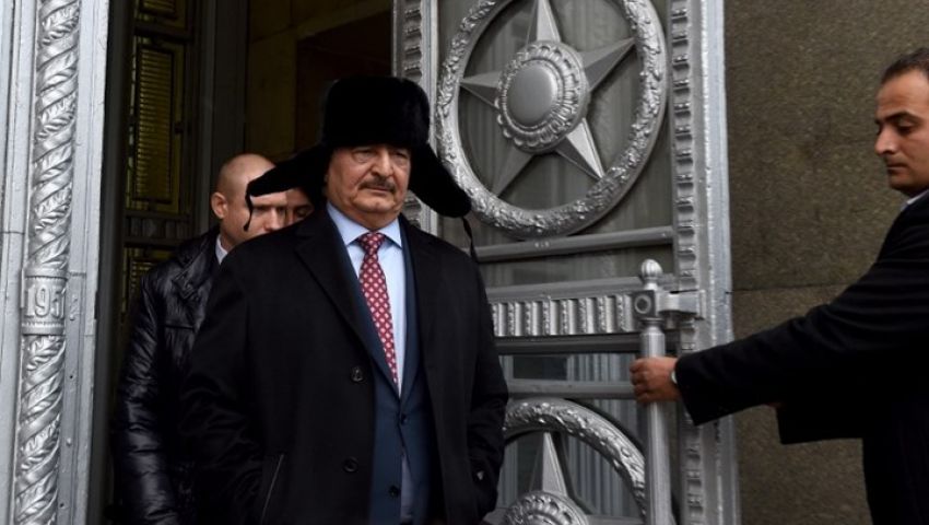 ماذا يريد الغرب والروس من حفتر؟ وماذا يريد هو منهم؟