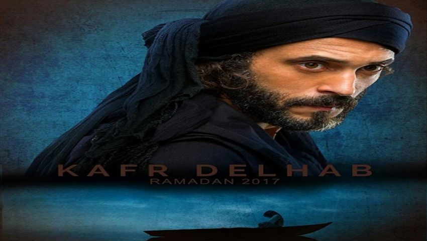 يوسف الشريف ينصح بمقاطعة مسلسله في رمضان.. ومغردون: ربنا يحفظك