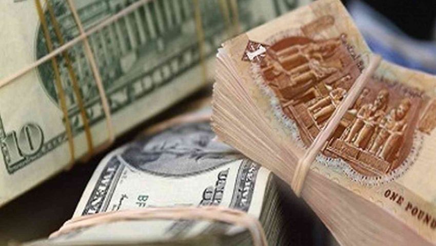 تفاؤل أم انخفاض.. ما هو مستقبل الجنيه المصري في 2021؟