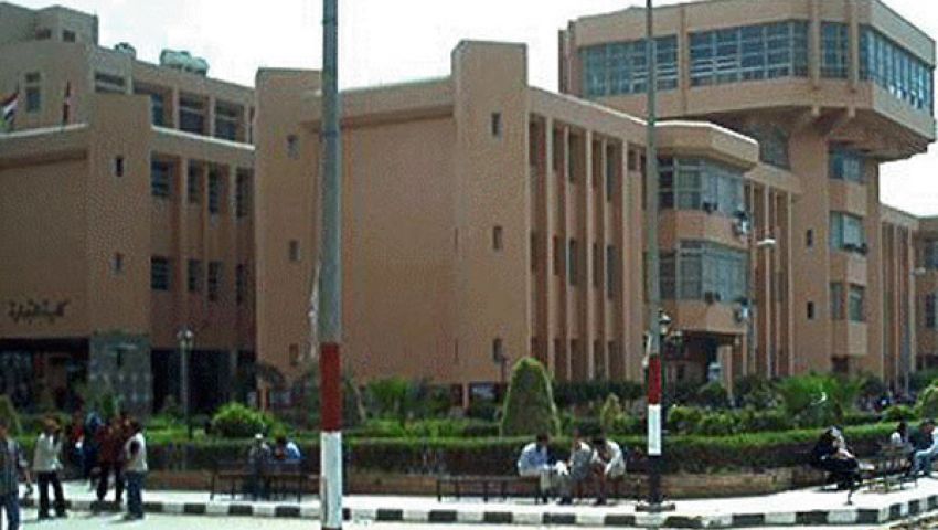 غدًا.. انتخابات رئاسة جامعة المنوفية
