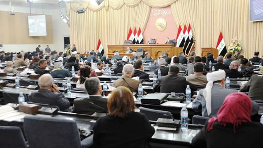 العراق.. البرلمان يرفض رفع علم الإقليم الكردي في كركوك