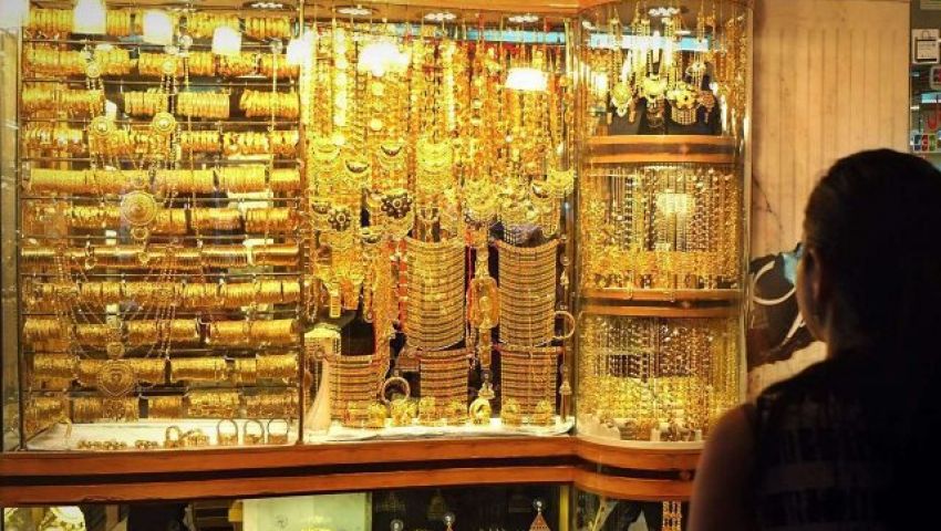 فيديو| سعر الذهب اليوم الثلاثاء 17 سبتمبر 2019