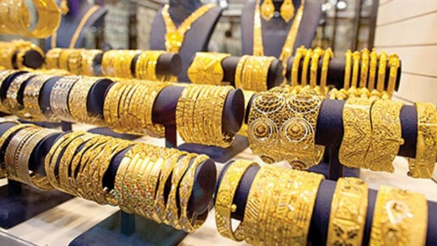 أسعار الذهب اليوم الأربعاء 15-3-2017