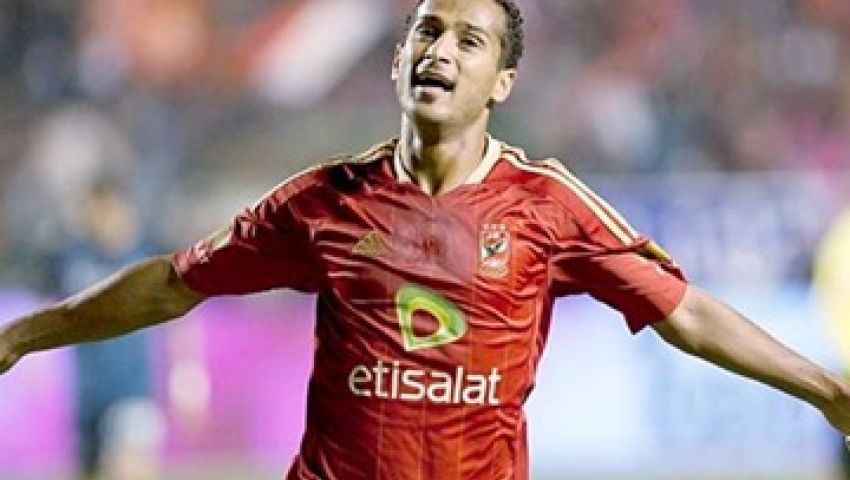 وليد مفاجأة الأهلي للزمالك