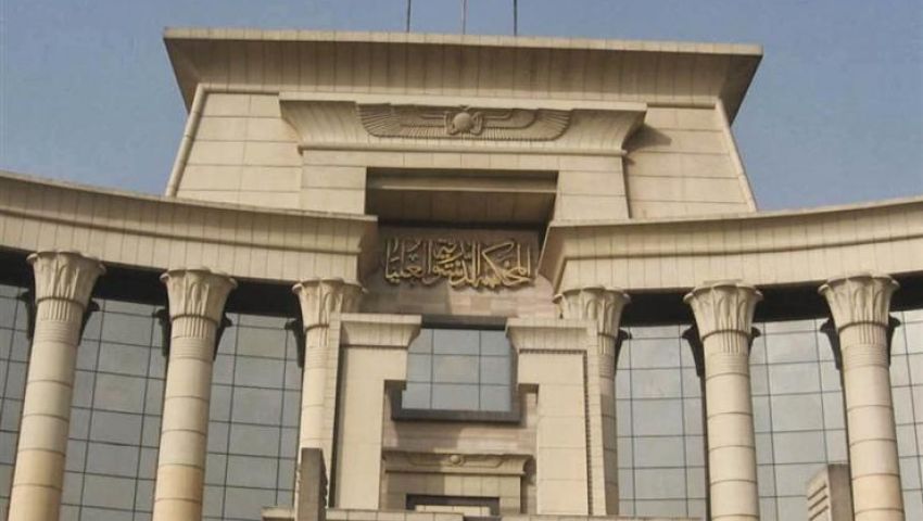 قانون الجمعيات الأهلية.. الدستورية تفصل مادة الحل وجلسات حوار مستمرة