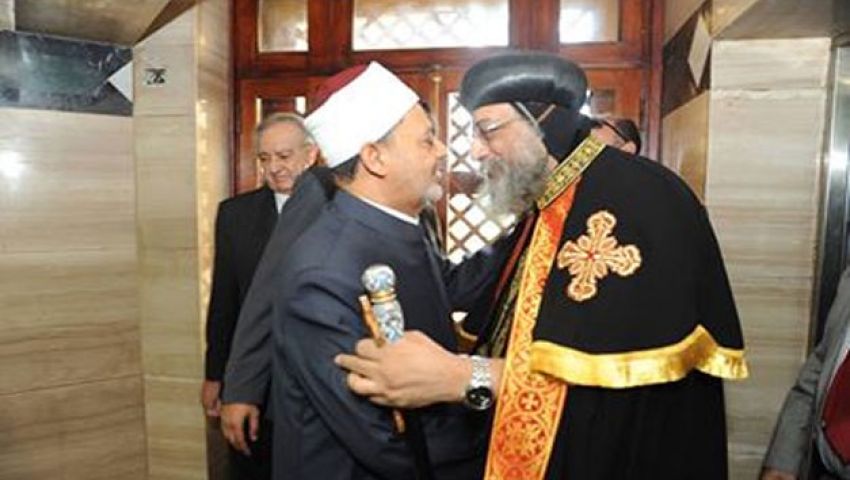 الآل والصحب: الكنيسة والأزهر تعديا اختصاصاتهما