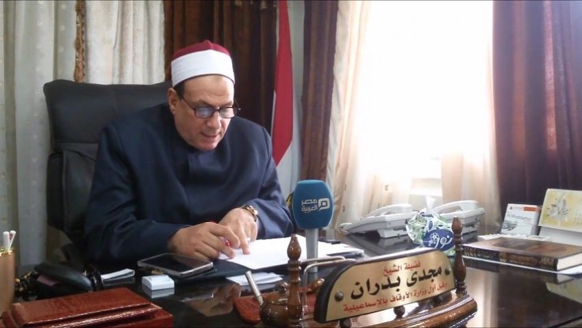 فيديو| وكيل أوقاف الإسماعيلية: توزيع 4 آلاف شنطة رمضانية.. وتخصيص 15 مسجدًا للاعتكاف