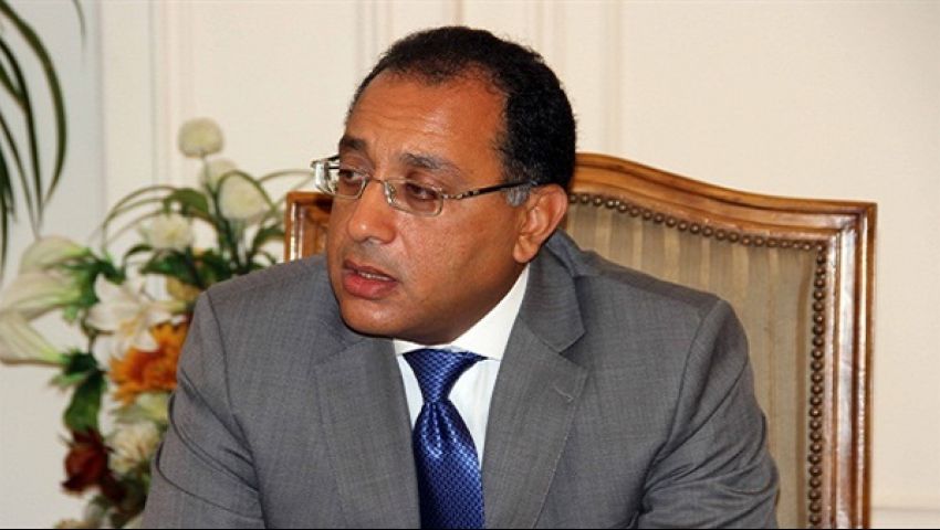 الإسكان تخصص 16 فدانًا لإقامة جامعة وسط الدلتا في مدينة السادات