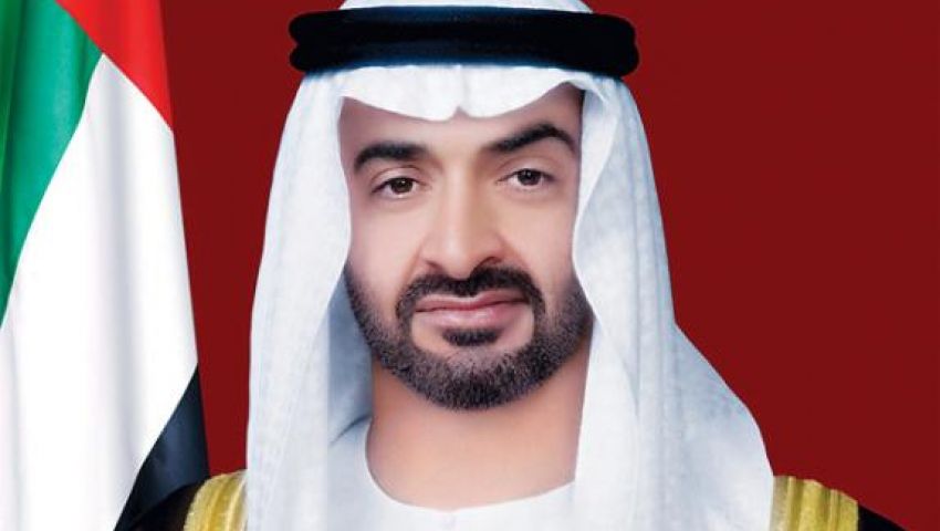 الإمارات ترحب بدعوة السعودية لمؤتمر أصدقاء مصر