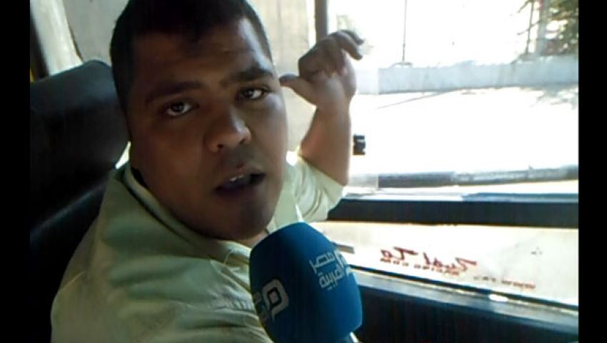 بالفيديو.. مواطنون عن تفتيشهم بالمواصلات: خدامين الحكومة