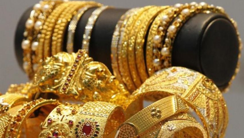أسعار الذهب اليوم.. تعرف على قيمة عيار 21