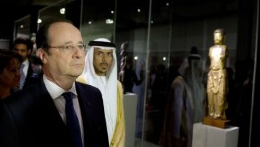 هولاند يفتتح معرض اللوفر–أبو ظبي بباريس