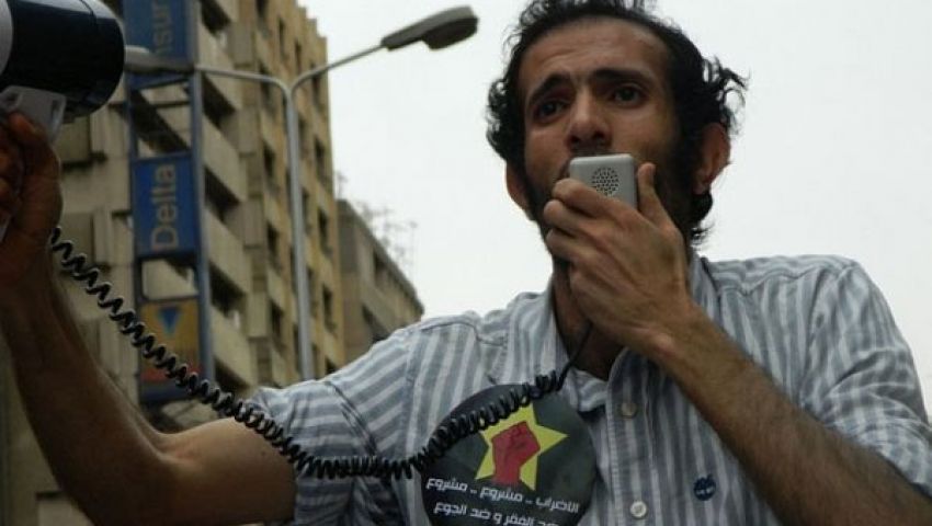 الجيش يحتجز قياديًا اشتراكيًا على طريق السويس