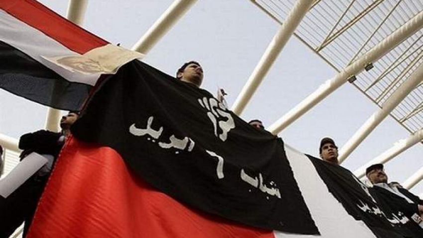6 إبريل للإخوان: توقفوا عن الزج بأعضائكم إلى الهلاك 