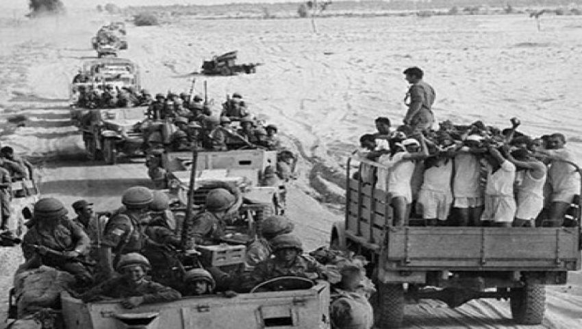 إسرائيل ترفع السرية عن أرشيف حرب «يونيو 1967» | مصر العربية