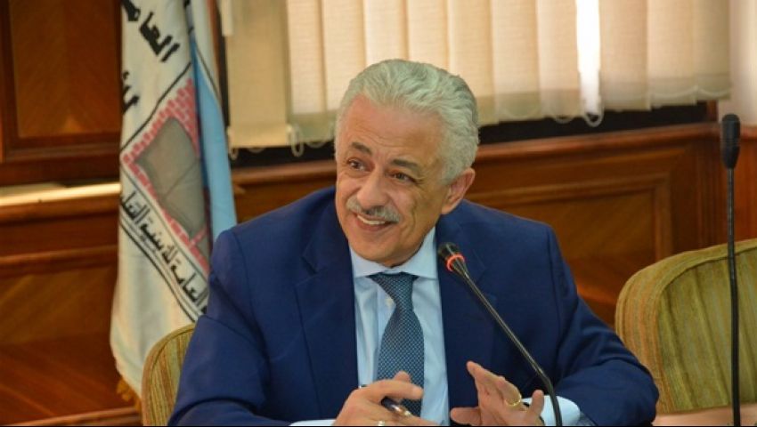 بالأرقام.. الزيادات الجديدة في أجور المعلمين