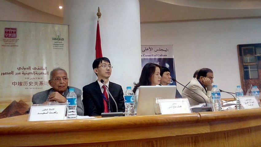 أستاذ بجامعة بكين: تاريخ مصر الحديث يحاكى عهد الأسرات المالكة فى الصين