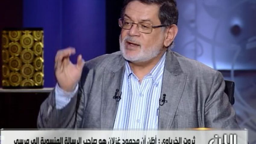 الخرباوي: محمود غزلان صاحب الرسالة المنسوبة للمعزول