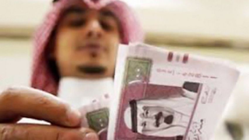 الاقتصاد السعودي أمام موجة ركود تضخمي