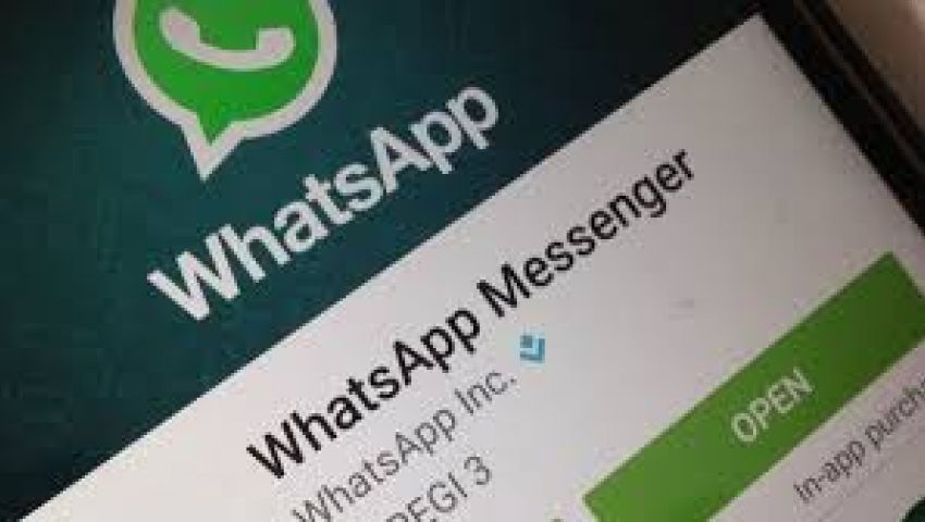 واتساب يطرق باب الدفع الإلكتروني
