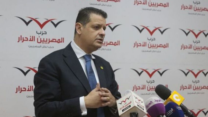 المصريين الأحرار ينفي تشكيله جبهة مع دعم مصر
