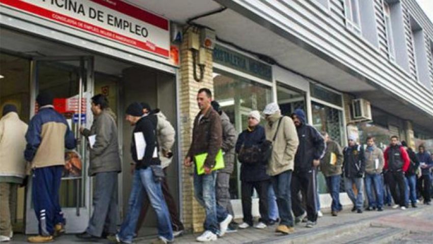 انخفاض معدل البطالة فى بريطانيا لأدنى مستوى منذ 2005