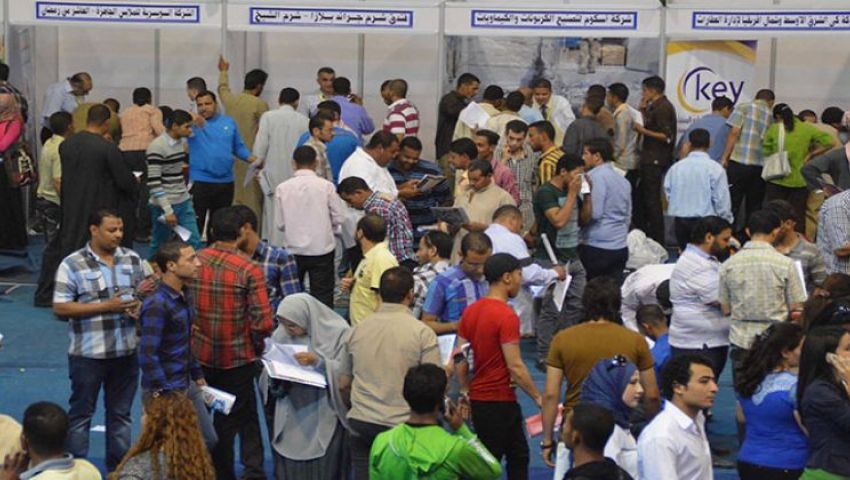 اليوم..ملتقى توظيفي لتوفير 5 آلاف فرصة عمل بمحافظة الغربية