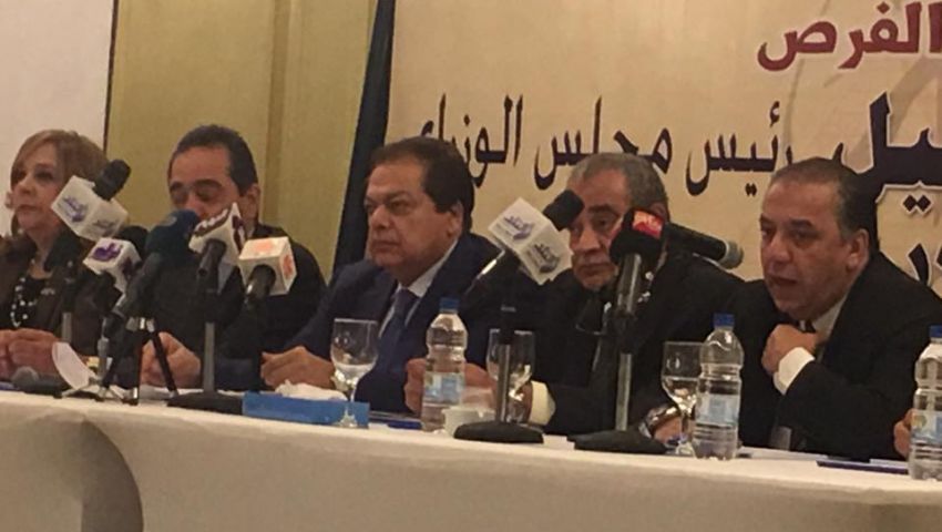 بالصور| اتحاد الصناعات: قانون الثروة المعدنية غير مشجع للاستثمار
