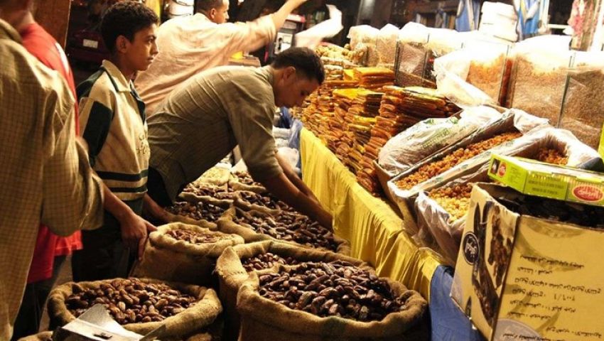 مع ارتفاع أسعاره بنسبة 100%.. «ياميش رمضان» للأغنياء فقط