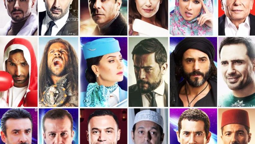 تعرف على مواعيد مسلسلات رمضان 2017 على «المحور»