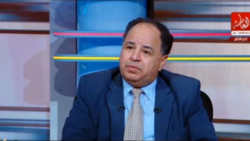 فيديو| المالية: سعر كيلو السكر لن يعود إلى 5 جنيهات