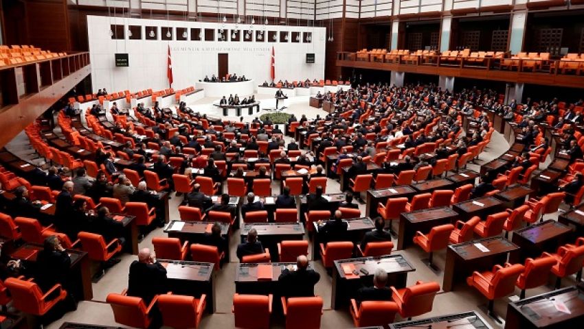 البرلمان التركي يبدأ مناقشة التعديل الدستوري خلال أيام