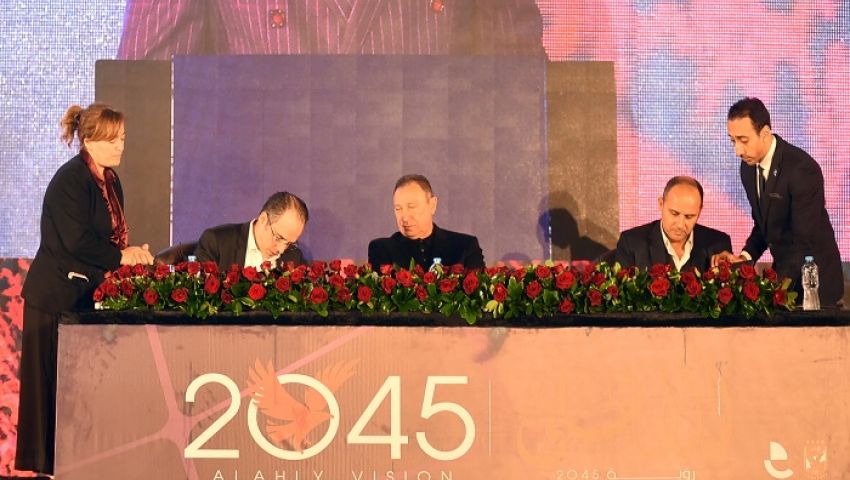 فيديو| تفاصيل أولى خطوات رؤية «الأهلي 2045»