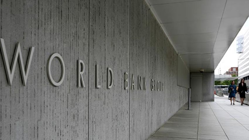 البنك الدولي: تباطؤ نمو الاقتصاد المصرى لـ 3.9% فى العام المالى الحالى