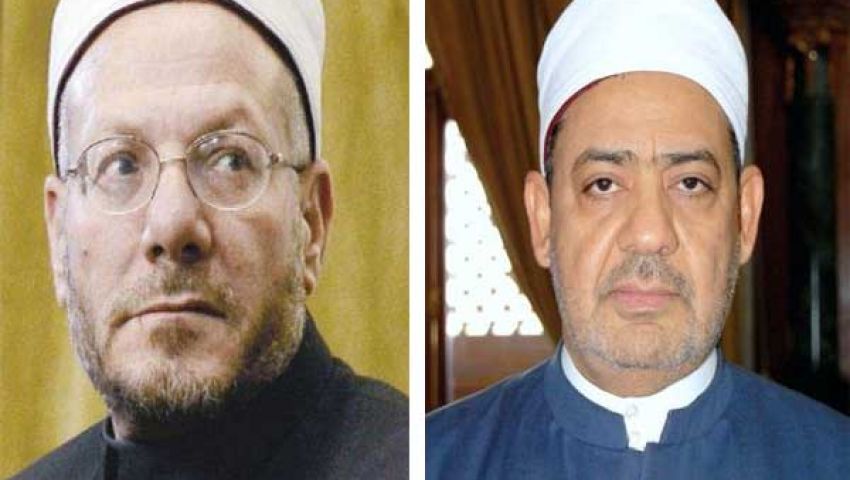 الإفتاء تنفي الخلاف بين الطيب والمفتي