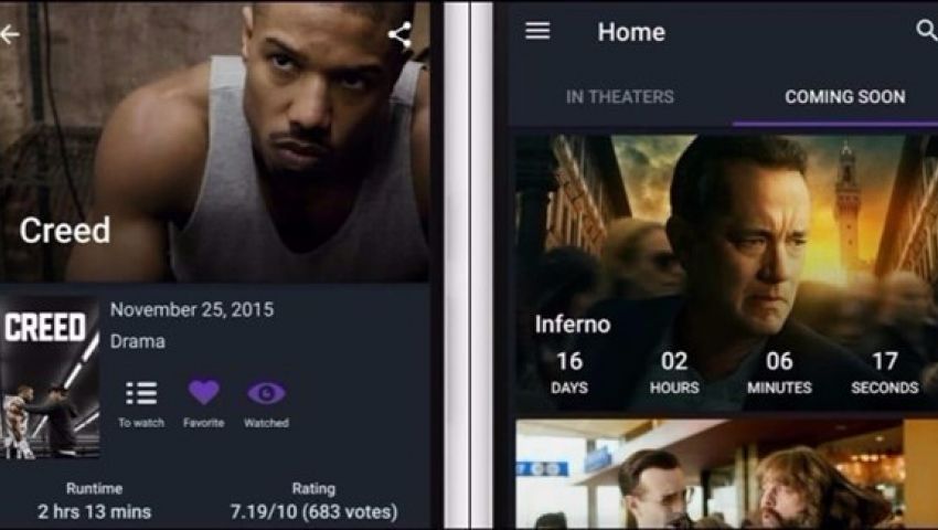 CinemApp.. تطبيق لإدارة قوائم الأفلام المفضلة على Android