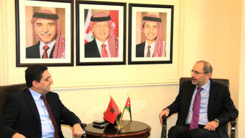 توافق أردني - مغربي حول رؤى حل القضية الفلسطينية والأزمة الليبية