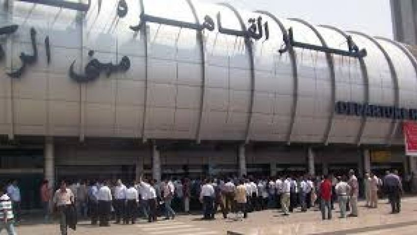 انتهاء أزمة المعتمرين.. حركة السفر بمبني المطار القديم تعود لطبيعتها