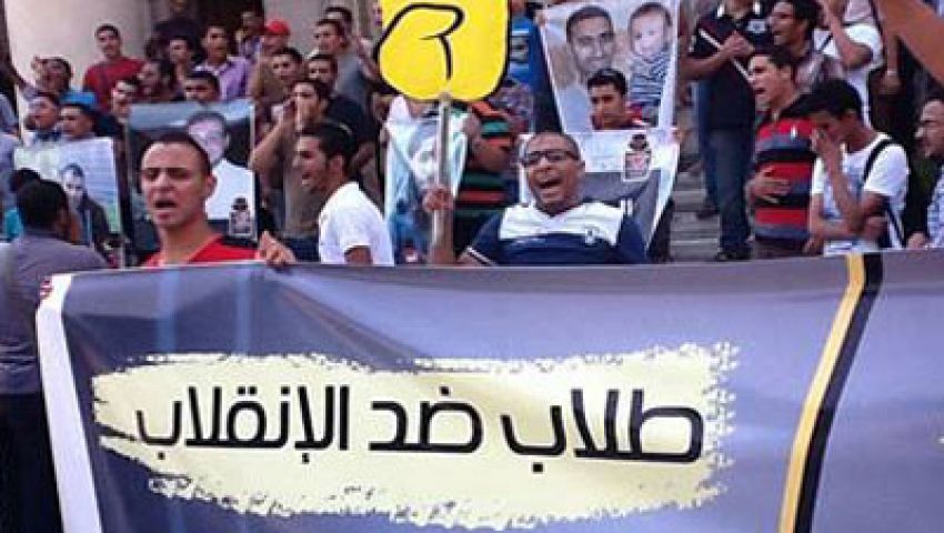 طلاب ضد الانقلاب: غدًا ملحمة كبرى سنفاجئ بها الانقلابيين