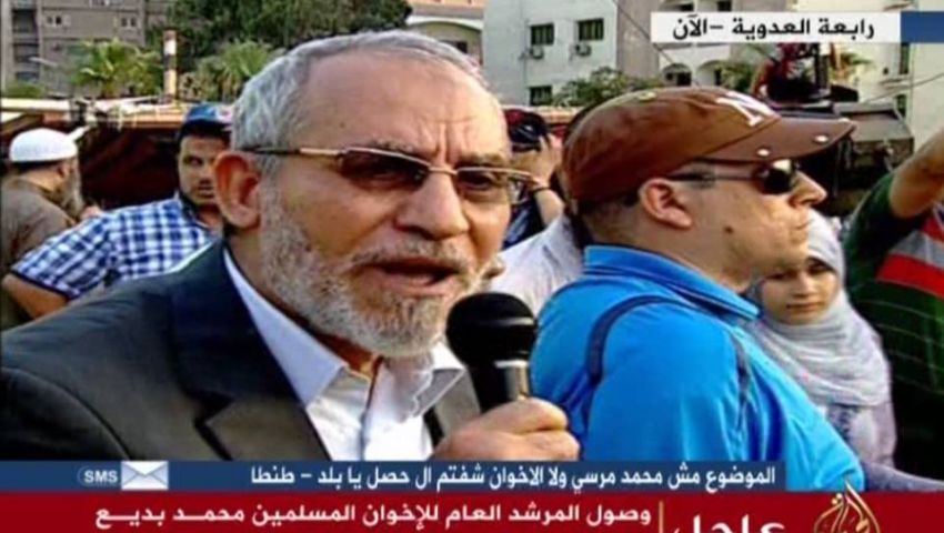 بديع يصل منصة رابعة