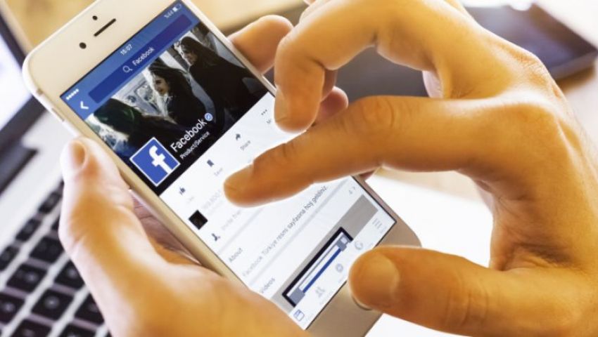 «ضريبة على مواقع التواصل الاجتماعي».. مشروع قانون تحت الدراسة