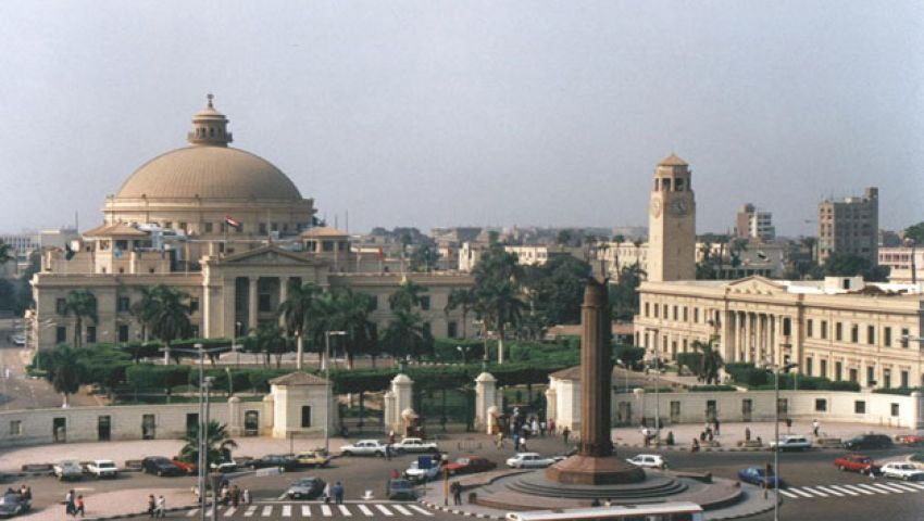 بدء امتحانات التعليم المفتوح بجامعة القاهرة الأحد المقبل