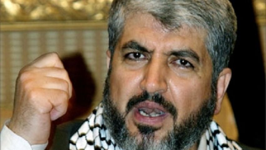 مشعل يعد بعلاج الجرحى وتعويضهم عن العدوان
