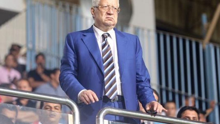 مرتضى منصور: سنتأهل إلى دور المجموعات
